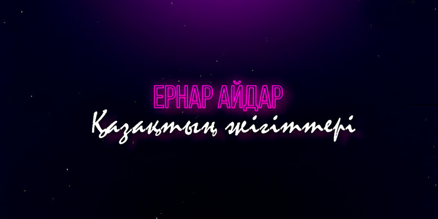 stream-lab-image