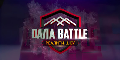 Dala Battle