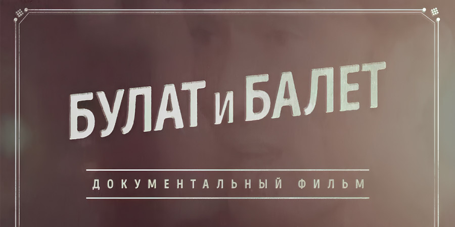 stream-lab-image
