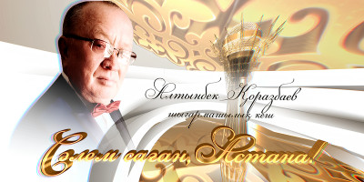 blog-image