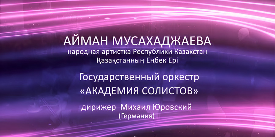 stream-lab-image