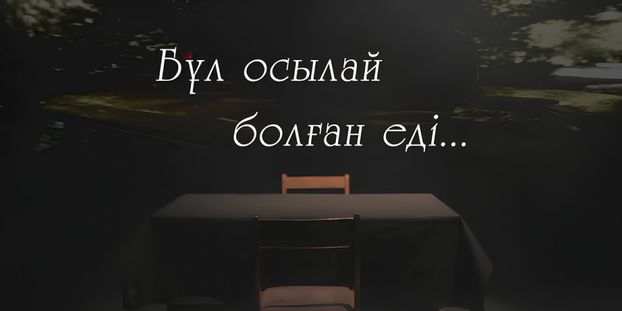 stream-lab-image