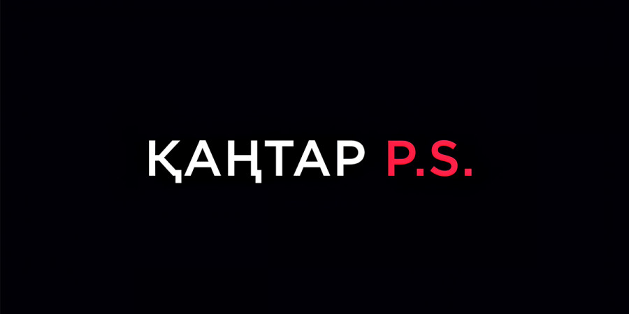 stream-lab-image
