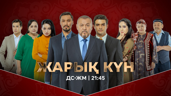 owl-carousel-video-image