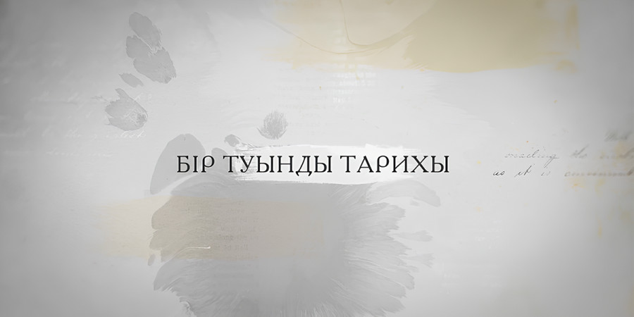 stream-lab-image