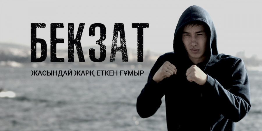 stream-lab-image