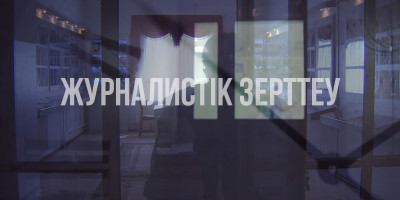 blog-image
