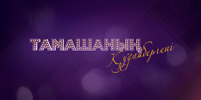blog-image