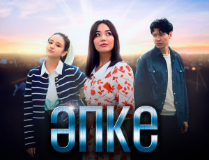 Алдау сюжеті бар порно Ағылшын порно жұлдыздарының суреттері