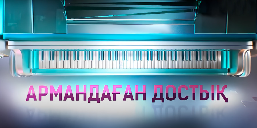 stream-lab-image
