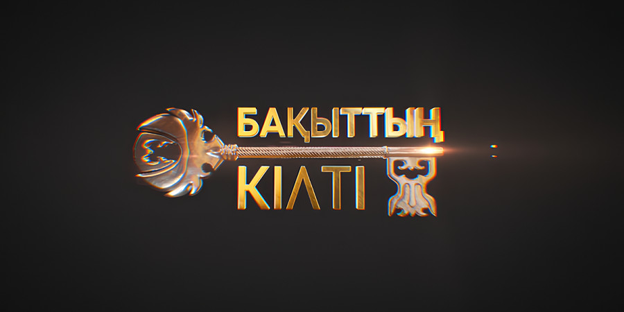 stream-lab-image