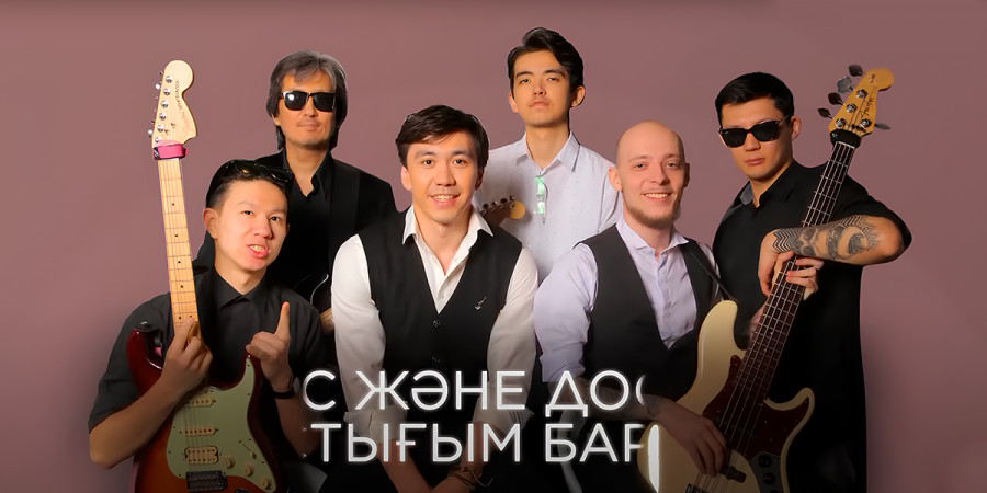 stream-lab-image