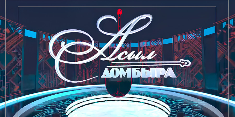 stream-lab-image