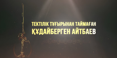blog-image