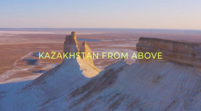 Kazakhstan from above