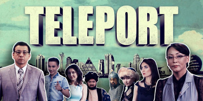 Teleport