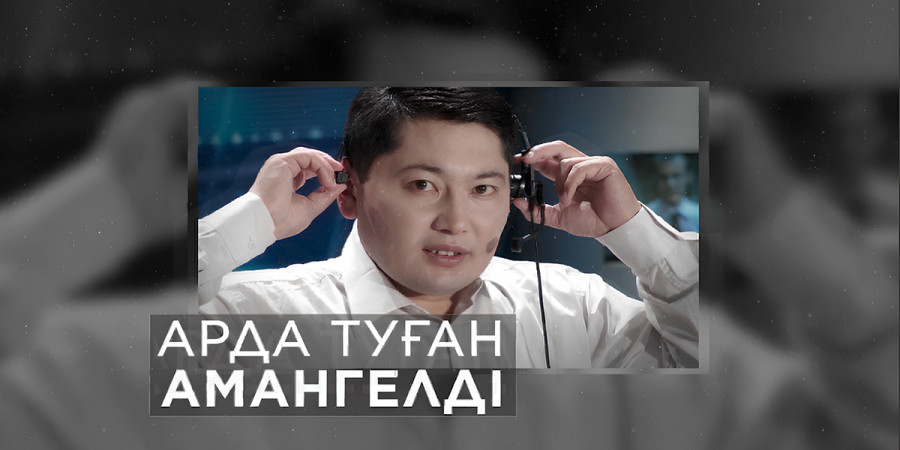 stream-lab-image
