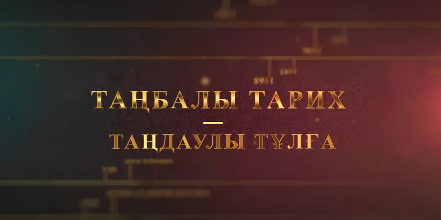 stream-lab-image