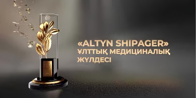 &quot;ALTYN SHIPAGER&quot;